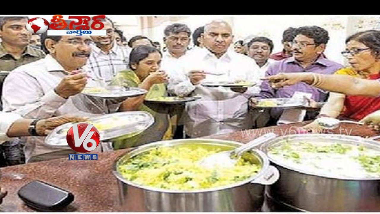AP Ministers inspects Amma canteens in Chennai Teenmaar News YouTube