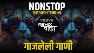 🙏🤩NEW NON-STOP SONG REMIX BY DJ VEDYA #nonstop #dj