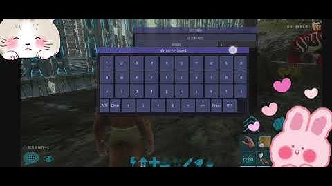 Ark Mobile Android Amber Hack #arksurvivalevolved #hack hack