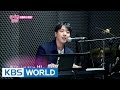 Jung Yong-hwa sings 'Love Light' live! [Guesthouse Daughters / 2017.04.18]