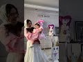 کلیپ خواهر عروس ازدواج شورت Love Shorts 