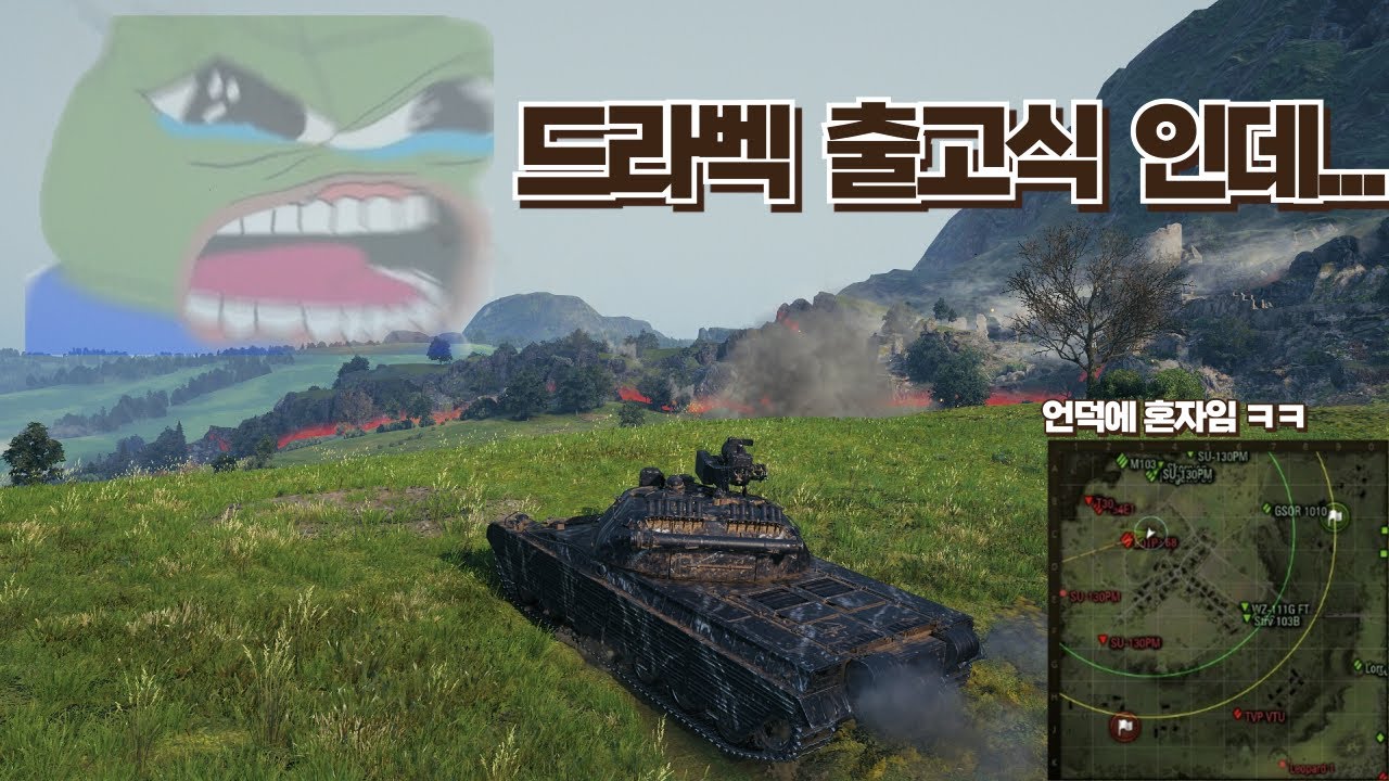 죄다 어디 간거야...