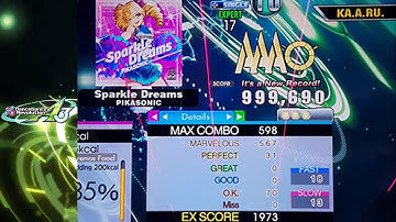 Sparkle Dreams (ESP-17) 31p PFC - 999,690