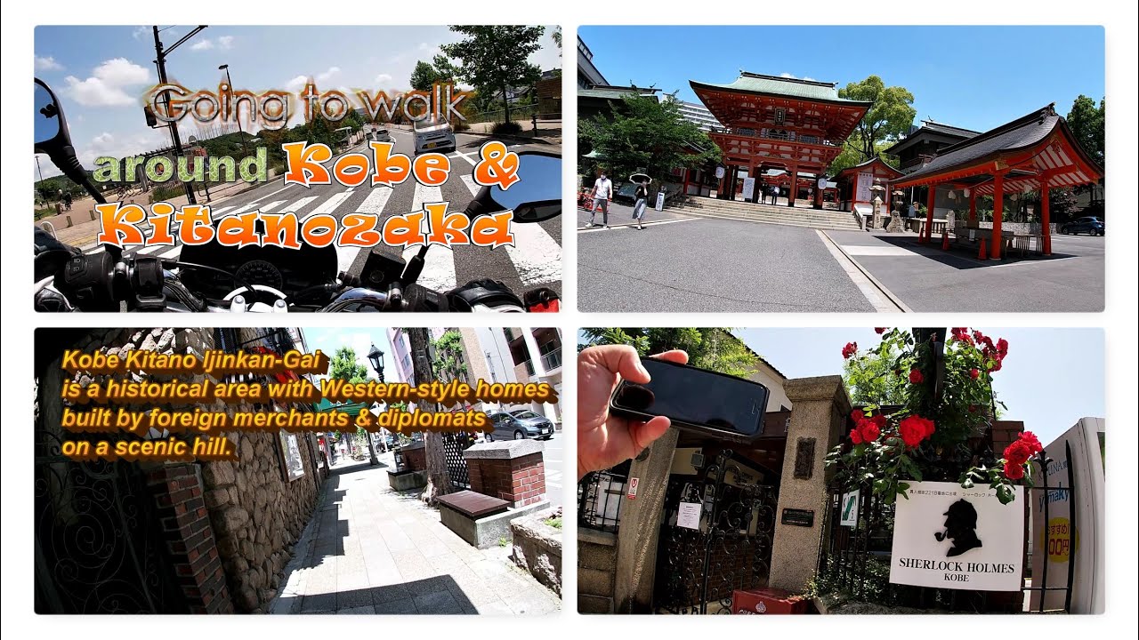 VISIT KOBE JAPAN!!! Walking Tour of Kobe & Kitanozaka