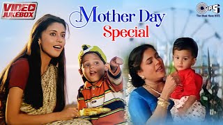 Mothers Day Special | Video Jukebox | Yeh Bandhan Toh | O Maa Tujhe Salam | Teri Ungli Pakad Ke