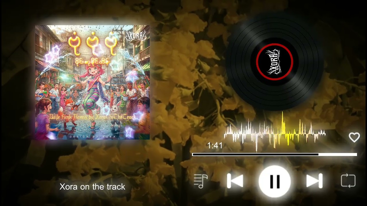 ဗုံ ဗုံ ဗုံ (ဝိုင်းစုခိုင်သိန်း) Bailefunk Remix by XoraOnTheTrack 