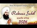 Rehras Sahib Full Live Path - Bhai Manpreet Singh Ji Kanpuri | Nitnem Sahib | Satnam Waheguru Ji