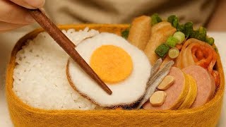 떠껀한 옛날도시락 한 그릇 드세요 AI ASMR