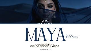 SLVSH (슬래시) ‘MĀYĀ’ COLOR CODED LYRICS