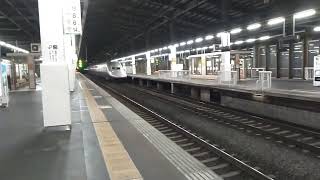 E4系MAX新潟駅発車(回送）