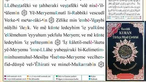 ختمة من مصحف التجويد باللغة التركية الصفحة رقم 55