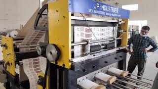 AUTOMATIC PAPER CUP RAW MATERIAL BLANK DIE CUTTING MACHINE METAL DIE +91 7096920194 | +91 9727510387