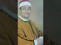 الشيخ سالم غنيم سالم سالم غنيم قصه طمع النفوس موسيقى موال إبتهال صلي ع النبي الشيخ سالم غنيم سالم سالم غنيم قصه طمع النفوس موسيقى موال إبتهال صلي ع النبي