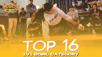 G-Clef vs Patrix | 1v1 Bgirl | TOP 16 | DESTRUCTIVE STEPS 14