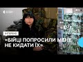 «Бійці попросили мене не кидати їх», – житомирська волонтерка Юлія Толмачова