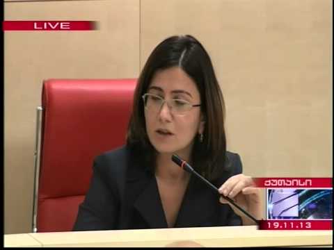 ალექსანდრე ჭიკაიძე