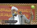 AINA ZA SADAKA 