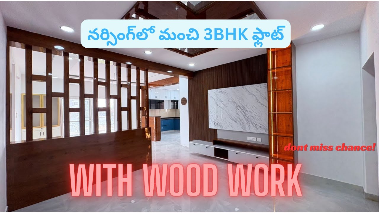 (Sold)New 3bhk -1750sft with woodwork | flats for sale in narsingi | Hyderabad | 8553447777 |