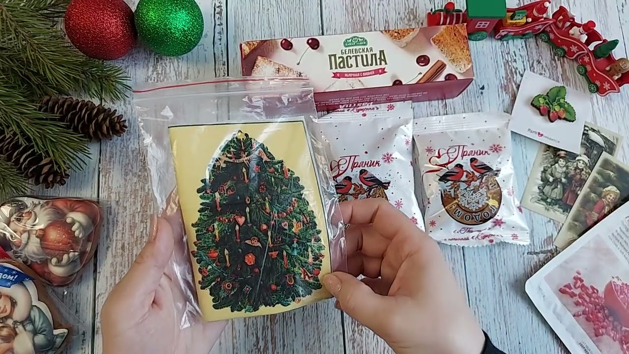 Коллекция наборов зимней и новогодней тематики, а так же покупки и подарки.