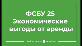 Выгоды аренды доменного имени declaranty.ru - экономия времени и денег