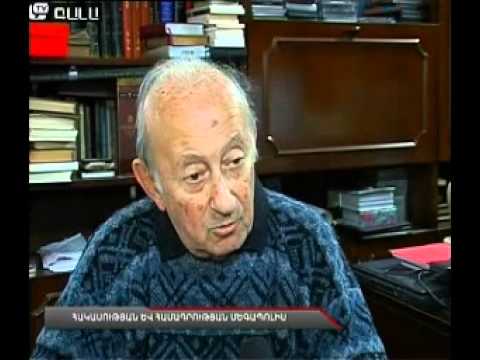 Video: Ապագայի մեգապոլիս