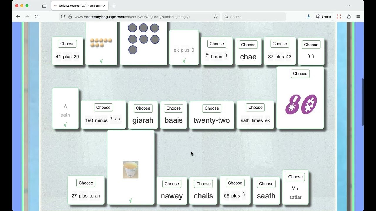 Urdu Language (اُردو) Numbers Master Game