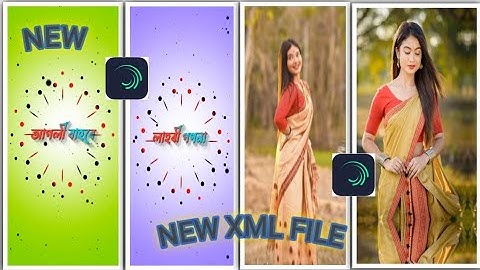 Bauli senehi❤new_xml file📁_alight motion_preset||assamese_new_xml 📁2023||#editxml #xml_file