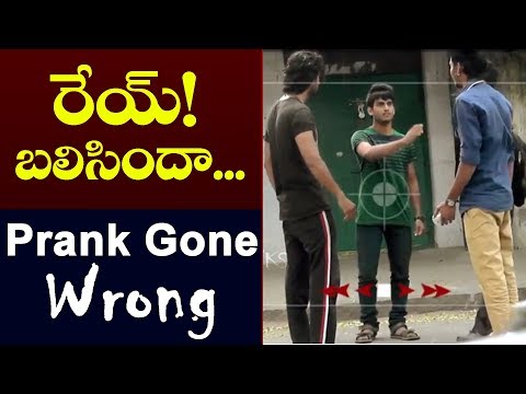 prank-gone-wrong-|-telugu-prank-videos-|-prank-telugu-|-mad-pranks-videos-|-funny-pranks