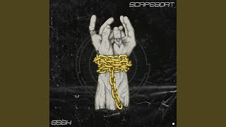 罪人 - G5SH