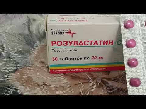 Rosuvastatin - a review of the drug with the presented results of its use