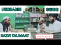 Part8 sunni vs tablighi munazra