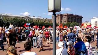 Митинг Против Повышения Пенсионного Возраста На Финляндском