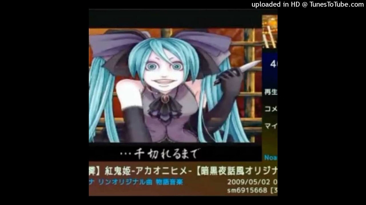 lucy bedroque type beat - uroboros (@freykoll)