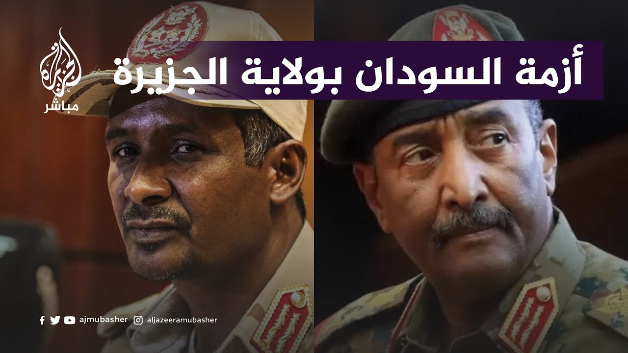 نقابة أطباء السودان تتهم الدعم السريع بقتل طبيب بولاية الجزيرة