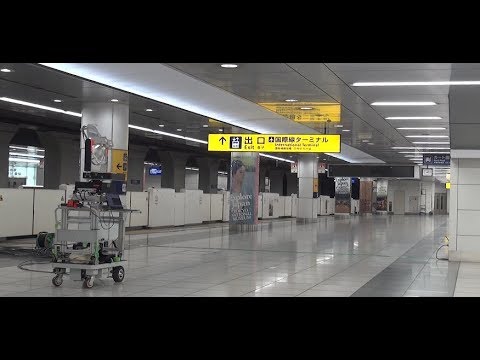 5G Field Trials