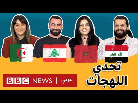 فيديو: هل الأطعمة الصلبة تصيب طفلي بالإمساك؟