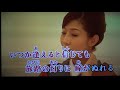 旅路の女 永井裕子・♬三浦敏夫
