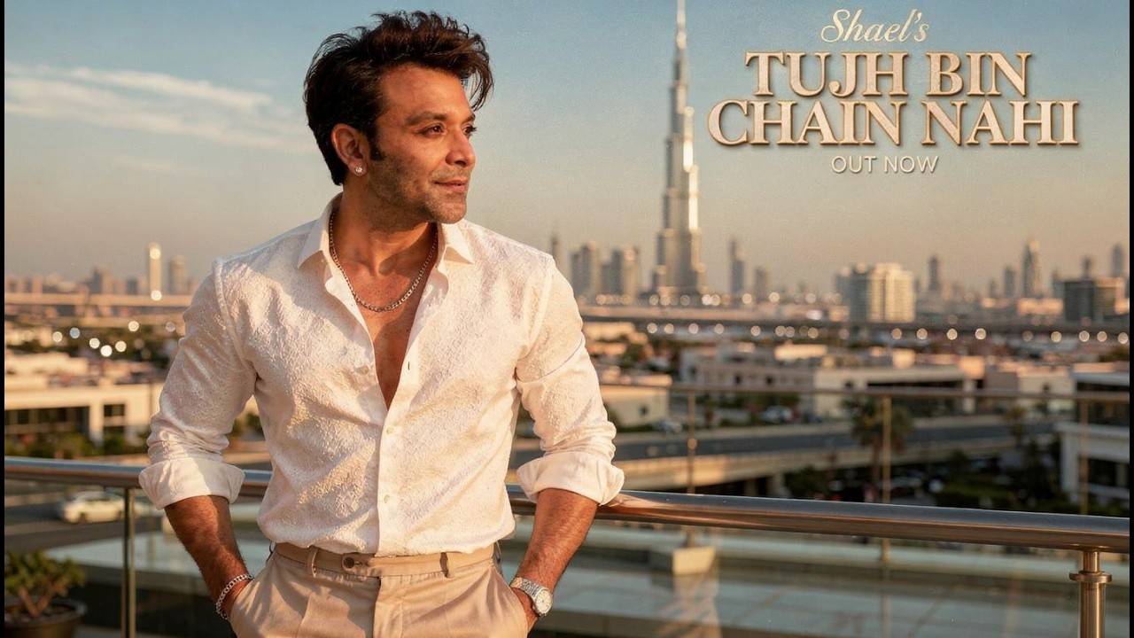 Tujh Bin Chain Nahi (Full Audio)