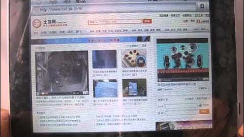 Freescale IMX 515 Android 2.2 APAD A8  flash 10.1 online video