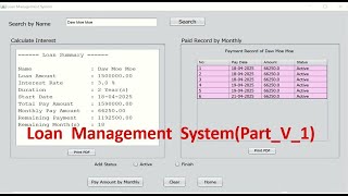 Loan Management System (Part -5)