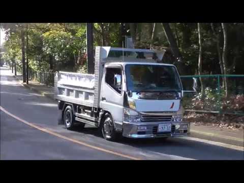 京都嵐山 2ｔダンプのお仕事 キャンター Youtube
