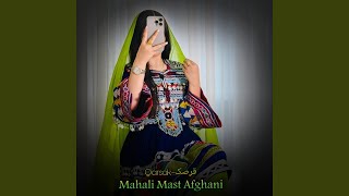Download Lagu Mast Mahali Lied - Mast Mahali Lied MP3