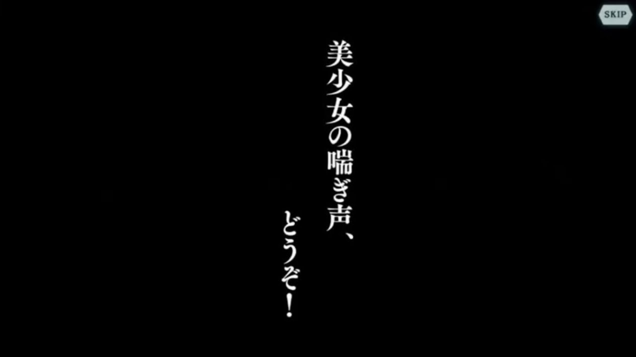 シル 美少女の喘ぎ声どうぞ 春姫が危ないシル衣装ストーリー ダンメモ ダンジョンに出会いを求めるのは間違っているだろうか メモリアル フレーゼ Youtube