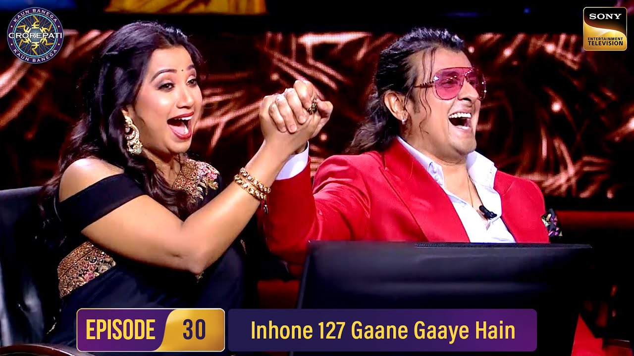 Sonu, Shreya और AB ने सजाई मस्ती और संगीत की महफ़िल |Kaun Banega Crorepati S16 -Ep 30 | Full Episode