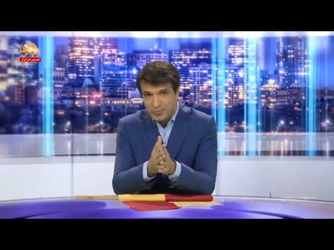 آفساید طعم زندان برای اسدالله اسدی تا سال ۱۴۲۰ و جهانی بدون خامنه ای  پیک شادی سیمای آزادی