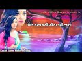 Kutchi shayari kutchi shayar mukesh fuliya edite anvar u sumra