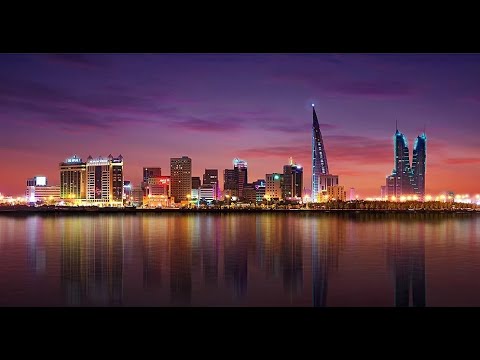 Manama, Bahrain (Манама, Бахрейн)
