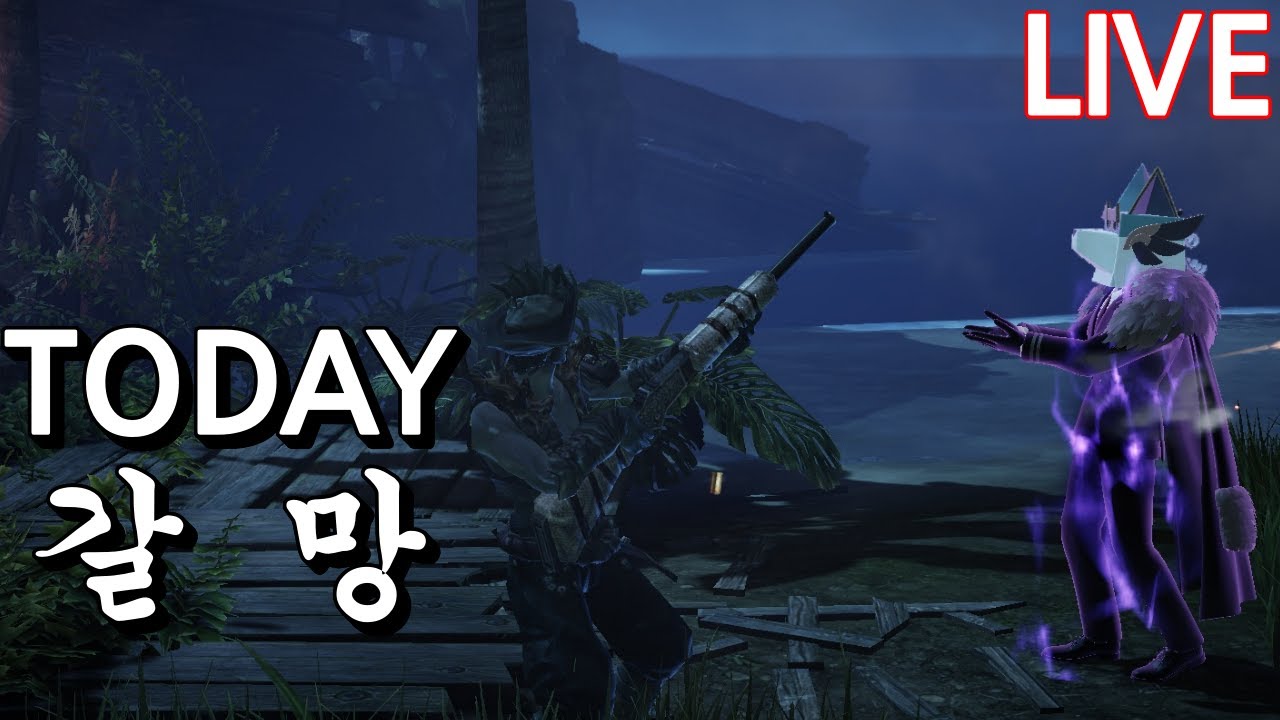 [갈망의섬] 중요한건 꺾이지 않는 마음