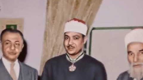 سورة الحجر روائع الاذاعة المصرية