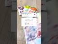 【セブン無料】ホロライブもらえるのヤバすぎる #shorts #ホロライブ #セブンイレブン #ノベルティ  #グミ